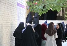 گزارش تصویری آزمون استخدامی 